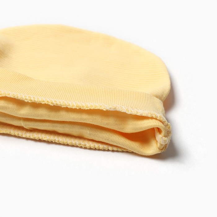 Комплект детский (3 предмета), цвет жёлтый, рост 62 см