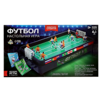 Настольный футбол «Кубок чемпиона», объёмные игроки, 2 игрока, 3+ Настольный футбол «Кубок чемпиона», объёмные игроки, 2 игрока, 3+