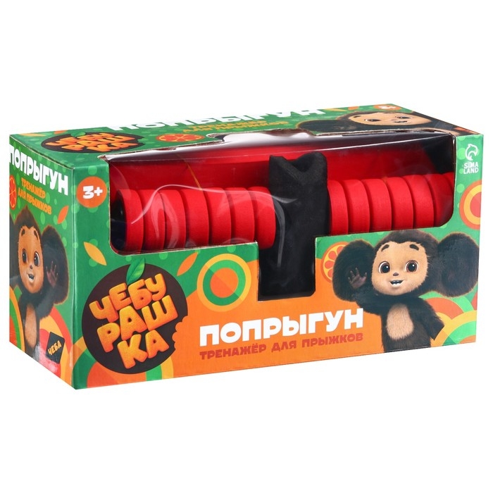Попрыгун &laquo;Чебурашка&raquo;, тренажёр для прыжков