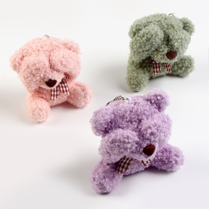 Подвеска &laquo;Медвежонок&raquo;, 8 см, цвет МИКС