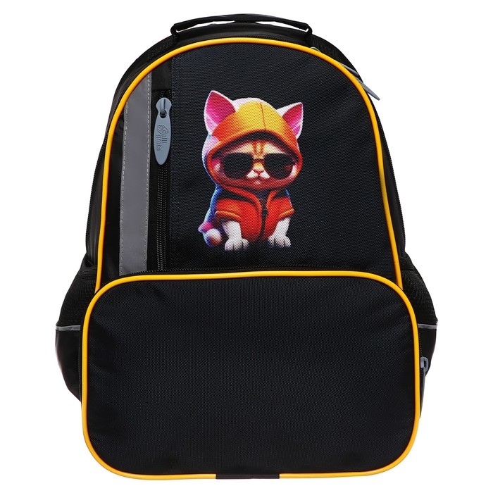 Рюкзак школьный, 37 х 26 х 13 см, эргономичная спинка, Calligrata ОРТ Рюкзак школьный, 37 х 26 х 13 см, эргономичная спинка, Calligrata ОРТ "Крутой кот"