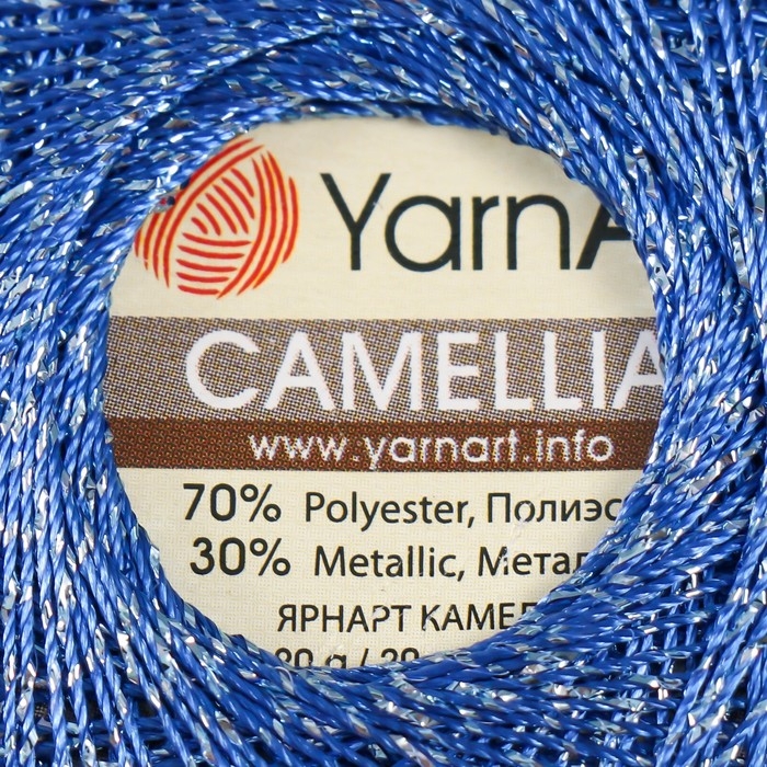 Пряжа "Camelia" 70% полиэстер, 30% люрекс 190м/25&plusmn;5гр (428 василек)