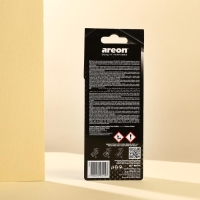 Ароматизатор на зеркало Areon Refreshment X-Version новая машина 704-045-XV5 Ароматизатор на зеркало Areon Refreshment X-Version новая машина 704-045-XV5