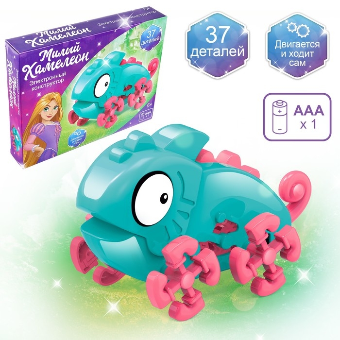 Электронный конструктор &laquo;Весёлый хамелеон&raquo;, 37 деталей, Рапунцель