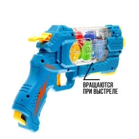 Бластер &laquo;Техно&raquo;, с вращающимися шестеренками, МИКС