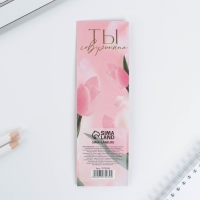 Ручка шариковая синяя паста 0.7 мм &laquo;С 8 марта&raquo; пластик с тиснением на корпусе