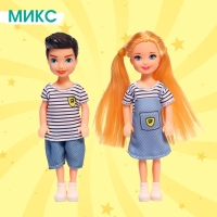 Набор кукол-малышек &laquo;Лучшие друзья&raquo;, МИКС