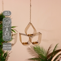 Подсвечник "Апп" металл 25х23,5 см Подсвечник "Апп" металл 25х23,5 см