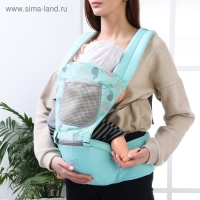 Рюкзак-кенгуру, хипсит для малыша &laquo;Рыбки&raquo;, от 3 до 20 кг., цвет бирюзовый