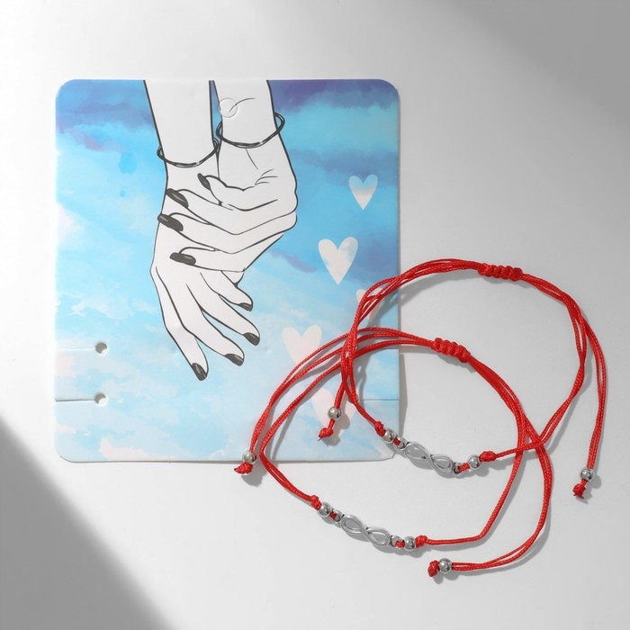 Браслет-оберег &laquo;Красная нить&raquo; In love лучшая подруга, набор 2 шт., цвет серебро, 5,5 см