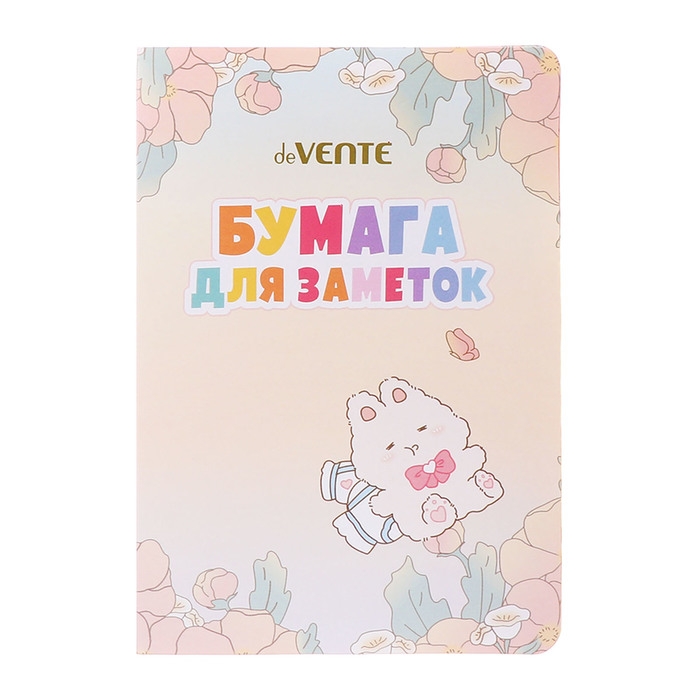 Набор клейкой бумаги для заметок "deVENTE. Rabbit" 115x158 мм, размер заметок: 16x45 мм, 45x60 мм, 55 x 96 мм, 63x96 мм и 72x96 мм, 7x20 листов, офсет 80 г/м&sup2;, печать 4+0, ассорти форм, 7 дизайнов, в картонном блистере и пластиковом пакете