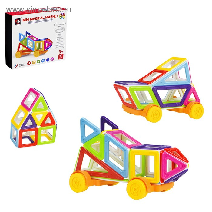 Конструктор магнитный «Мини-магический магнит», 40 деталей Конструктор магнитный «Мини-магический магнит», 40 деталей