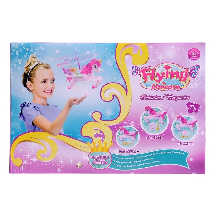 Пони &laquo;Волшебный полёт&raquo;, цвет розовый