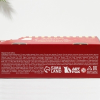 Подарочный набор новогодний 11 предметов «С новым годом» Подарочный набор новогодний 11 предметов «С новым годом»