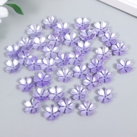 Бусины для творчества пластик "Цветочек жемчужный" набор 40 шт фиолетовый 1,5х1,5 см