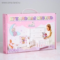 Стул для кукол &laquo;Романтик&raquo; серия &laquo;Мишутки&raquo;