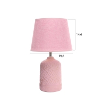 Лампа настольная "Узор" 1х40Вт Е14 розовый 20х20х34см
