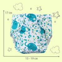 Трусики-подгузник, многоразовый &laquo;Слоники&raquo;, Крошка Я