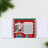 Блокнот новогодний двойной на гребнях &laquo;Чудесных мгновений&raquo;