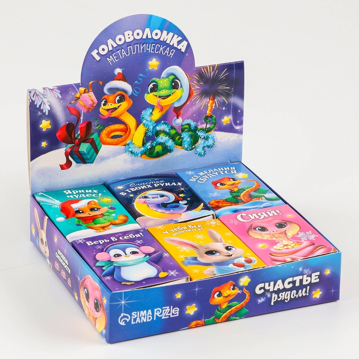 Головоломка металлическая &laquo;Развивай логику. Змейки&raquo;, в шоубоксе, МИКС