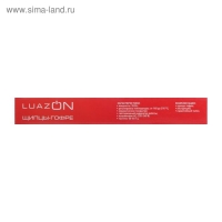 Щипцы-гофре Luazon LW-12, 35 Вт, керамическое покрытие, 40х110 мм, 210 &deg;C, белые