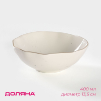 Салатник фарфоровый Доляна &laquo;Млечный путь&raquo;, 400 мл, d=13,5 см, цвет белый в крапинку