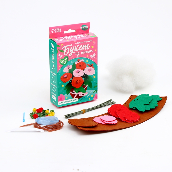 Цветы своими руками в горшочке &laquo;Букет розовых цветочков&raquo;, набор для творчества на 8 марта