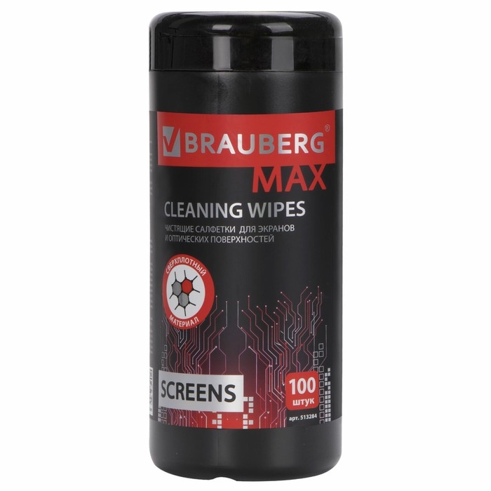 Салфетки чистящие д/экранов всех типов BRAUBERG MAX, 13x17 см, 100 шт в тубе, плотн, влажн Салфетки чистящие д/экранов всех типов BRAUBERG MAX, 13x17 см, 100 шт в тубе, плотн, влажн