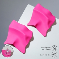 Серьги металл &laquo;Яркость&raquo; ромб, цвет малиновый