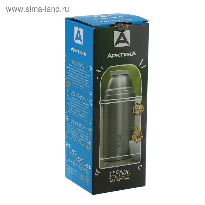 Термос Термос "Арктика", 105, 500 мл, сохраняет тепло 24 ч, 21 х 8 см