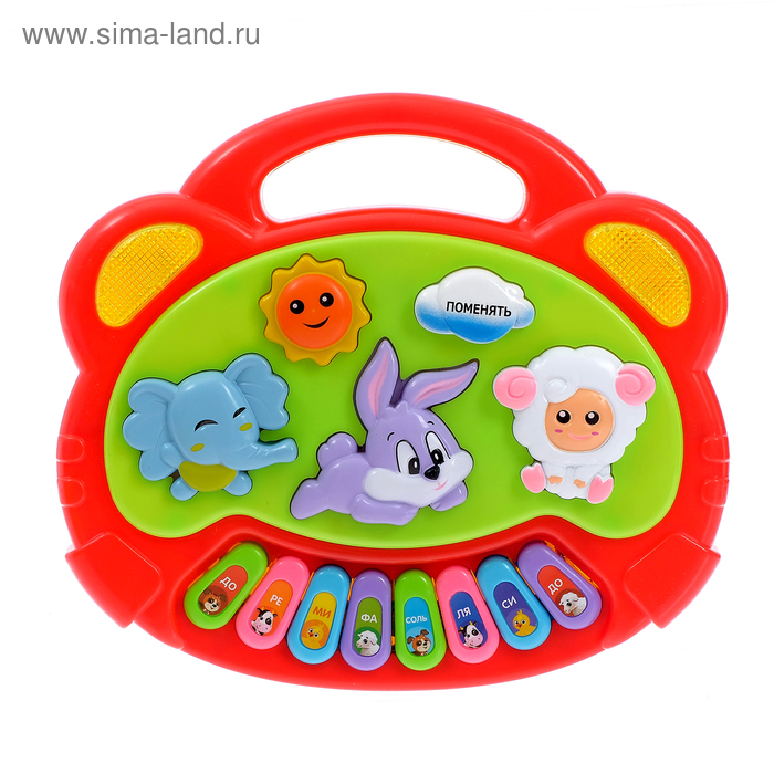 Музыкальная игрушка-пианино &laquo;Весёлые друзья&raquo;, световые и звуковые эффекты, МИКС
