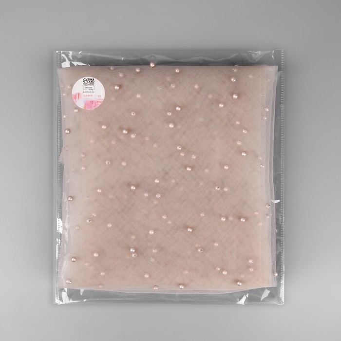 Сетка с бусинами, 150 см, 1 &plusmn; 0,2 м, цвет бежевый