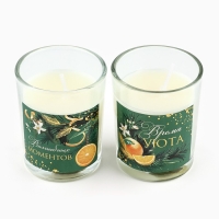 Новый год! Аромадиффузор ароматический палочки «Новогодняя коллекция: С новым годом», аромат цитрус, 20 х 12,5 х 5 см Новый год! Аромадиффузор ароматический палочки «Новогодняя коллекция: С новым годом», аромат цитрус, 20 х 12,5 х 5 см