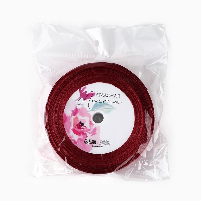 Лента атласная «Спасибо», пыльная роза, 2 см х 22.5 м Лента атласная «Спасибо», пыльная роза, 2 см х 22.5 м