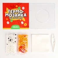 Термомозаика для детей 3D фигурка &laquo;Собачка&raquo;