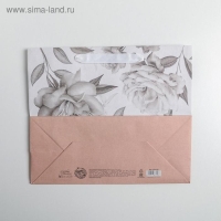 Пакет подарочный крафтовый горизонтальный, упаковка, &laquo;Special for you&raquo;, 27 х 23 х 11,5 см