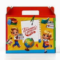 Набор первоклассника 54 предмета &laquo;1 сентября: Набор отличника 5+&raquo;