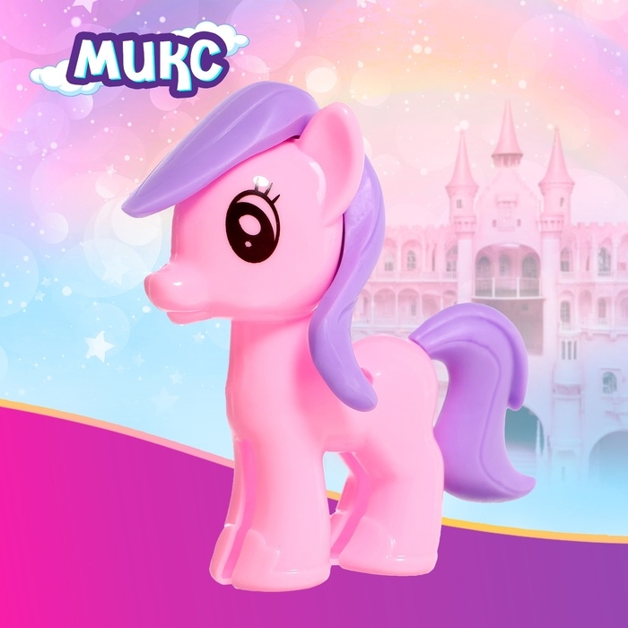 Пони &laquo;Модница&raquo; с аксессуарами, МИКС