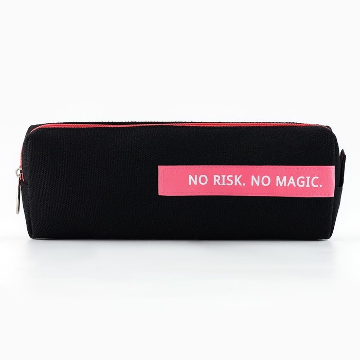 Пенал школьный текстильный &laquo;1 сентября: No risk. No magic&raquo;, 18 х 6.5 см
