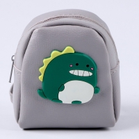 Сумка для куклы &laquo;Динозаврик&raquo;, цвет бежевый