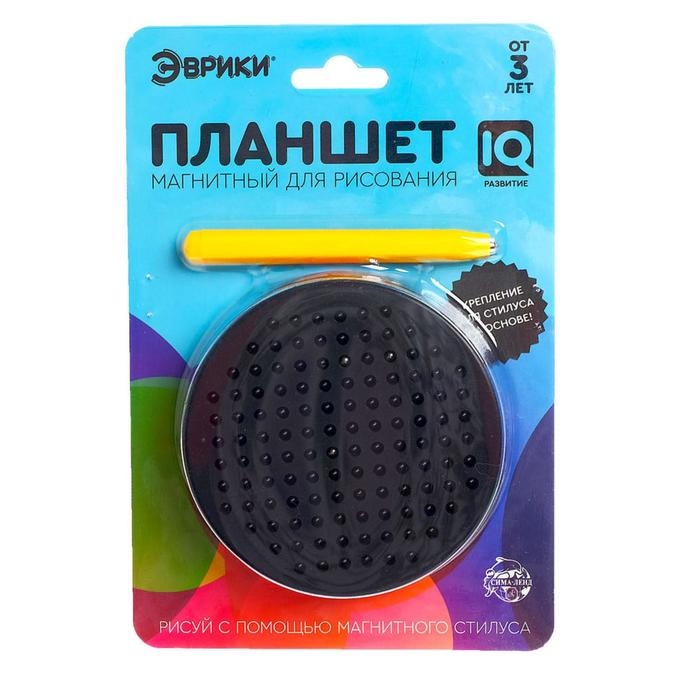 Планшет обучающий &laquo;Магнитное рисование&raquo;, 120 отверстий, с креплением на обороте, цвет чёрный