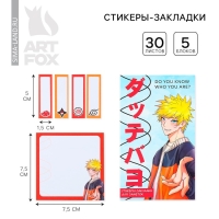 Книжка стикеров &laquo;Аниме мальчик&raquo;, 5 блоков, 30 л