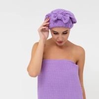 Набор для бани и ванной Этель &laquo;Вафля&raquo; полотенце 70*140 см+чалма 21*25 см, цв.фиолетовый