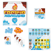 Настольная игра &laquo;Горячо-Холодно&raquo;, 6+