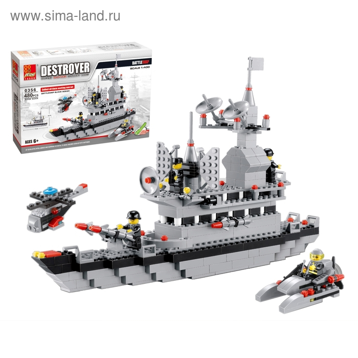 Конструктор &laquo;Военный катер&raquo;, 480 деталей