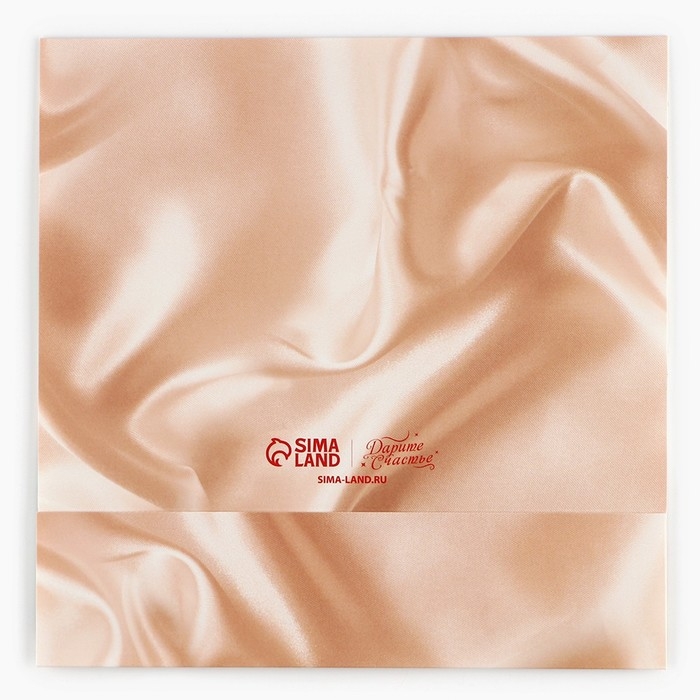 Коробка для сладостей &laquo;8 марта&raquo;, шёлк, 20 х 15 х 5 см