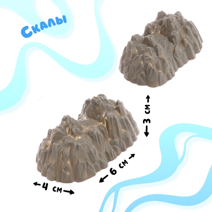 Набор морских животных &laquo;Морской мир&raquo;, 8 фигурок , декор