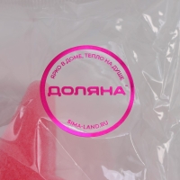 Губка для тела Доляна &laquo;Единорожка&raquo;, 17&times;14 см, цвет розовый