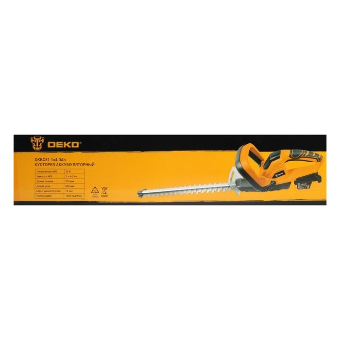 Кусторез аккумуляторный DEKO DKBC51, 20 В, 4 Ач, Li-lon, 510 мм, 1400 ход/мин, рез 14 мм