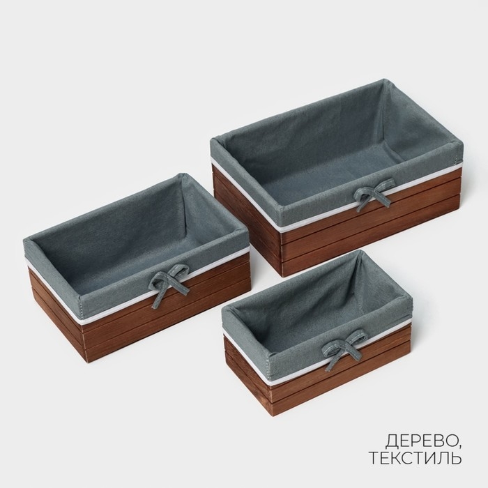 Набор интерьерных корзин ручной работы LaDо́m, прямоугольные, 3 шт, размер: 20&times;11&times;9 см, 24&times;15&times;10 см, 28&times;19&times;11 см